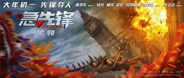 找人做仿真中国建筑工程施工许可证